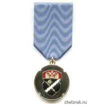 Медаль «За усердие в службе ТКВ»