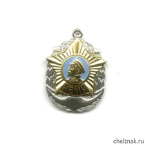 Знак курсанта Нахимовского военно-морского училища