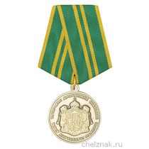 Медаль «25 лет Татарскому Дворянскому Собранию» с бланком удостоверения