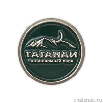Значок круглый «Национальный парк "Таганай"»