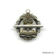Знак «АПРК Юрий Долгорукий»
