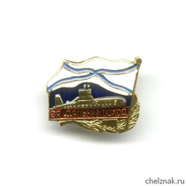 Знак «За дальний поход», РФ, подводный флот