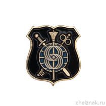 Знак на лацкан «Служба защиты гостайны ВС РФ»