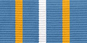 Лента к медали 11743 «40 лет 299 КШАП»