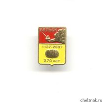 Знак «870 лет г. Вельск»