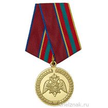 Медаль Росгвардии «За заслуги в труде» с бланком удостоверения
