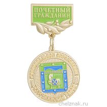 Знак «Почетный гражданин Курганинского района»