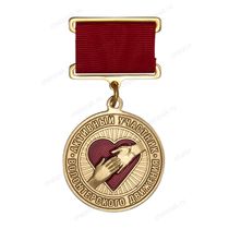Знак «Активный участник волонтерского движения» с бланком удостоверения