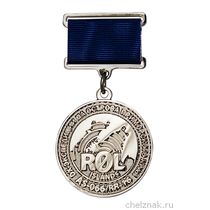 Медаль «ROL islands»
