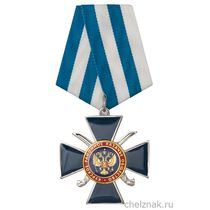 Знак на колодке «Курское районное казачье общество» с бланком удостоверения