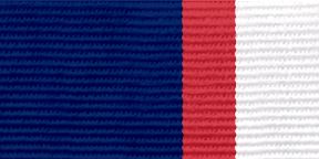 Лента к медали "Камчатка К-223"