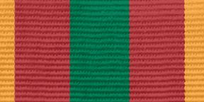 Лента "За доблестный труд в ВОВ 1941-1945"