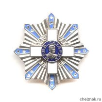 Знак «Юрий Гагарин космонавт №1 планеты Земля»