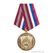 Медаль «80 лет Рязанскому военному автомобильному институту» с бланком удостоверения