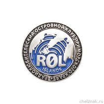 Знак «Радиолюбительский островной клуб Приморского края»
