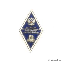 Знак «Об окончании Югорского ГУ» г. Ханты-Мансийск