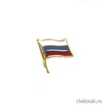 Значок «Флаг России»