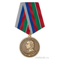 Медаль «75 лет Казанскому Суворовскому училищу»