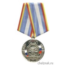Медаль «20 лет Ассоциации ветеранов боевых действий ОВД и ВВ России» с бланком удостоверения