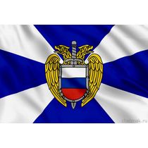 Флаг ФСО РФ