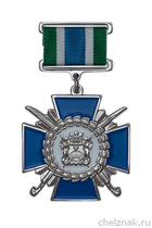 Знак на колодке «За заслуги перед Майкопским отделом Кубанского КВ»