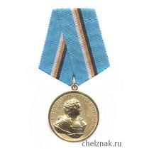 Медаль «400 лет Дому Романовых. Елизавета I» с бланком удостоверения