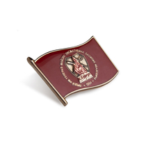 Знак «Лицей имени генерал-майора В.И. Хисматулина»