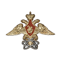 Знак «Герб 12 ГУМО»