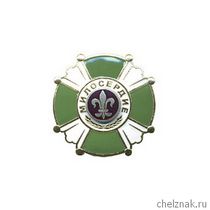 Знак «Милосердие»