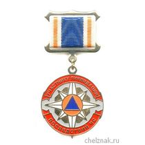 Знак «Участнику ликвидации последствий ЧС» с бланком удостоверения