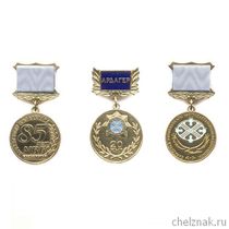 Комплект «Знаки Республики Казахстан»