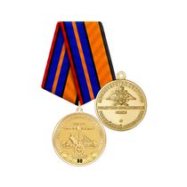 Медаль «80 лет аэродромно-строительным подразделениям ВКС» с бланком удостоверения