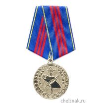 Медаль МВД России «За заслуги в управленческой деятельности» III степени