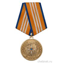 Медаль МЧС России «30 лет МЧС России» с бланком удостоверения