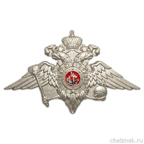 Знак-эмблема МВД (2 пуссеты)