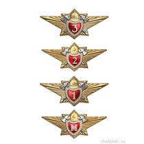 Знак классности МЧС