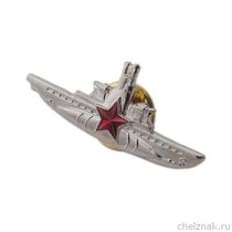 Фрачный знак «Командир подводной лодки РФ»