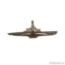 Знак «Командир подводной лодки» РФ