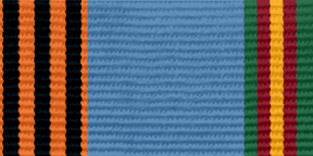 Лента к Медали Российского союза офицеров запаса г. Киров «Маршал Л.А. Говоров» Лента к Медали Российского союза офицеров запаса г. Киров «Маршал Л.А. Говоров»