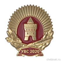 Знак «Нижегородская кадетская школа»