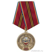 Медаль «30 лет ветеранскому движению МВД России» с бланком удостоверения