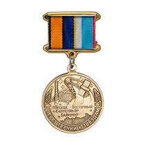 Медаль на квадроколодке «За участие в запуске космических аппаратов» с бланком удостоверения