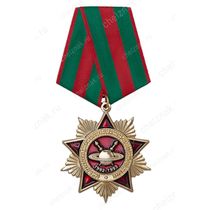 Знак на колодке «Союз Абхазских добровольцев КЧР»