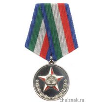 Медаль ВС Республики Таджикистан «За 15 лет безупречной службы»