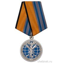 Медаль МО «За заслуги в военной журналистике» с бланком удостоверения