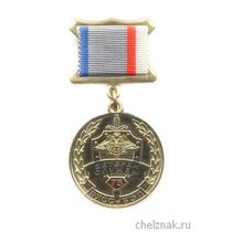 Знак «75 лет БХСС - БЭП. Ветеран службы»