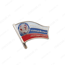 Знак «Всероссийская полицейская ассоциация»