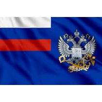 Флаг Федеральной налоговой службы