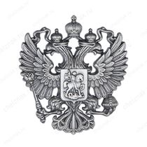 Металлическая эмблема «Герб РФ» (40*37 мм)