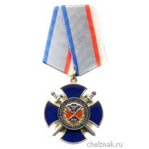 Знак «75 лет службе экономической безопасности МВД РФ»